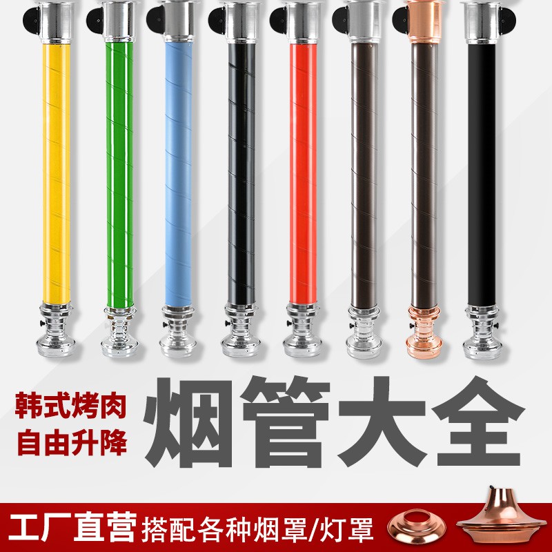 浙江螺紋硬管